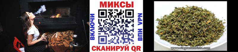 Бутират GHB  Мезень 