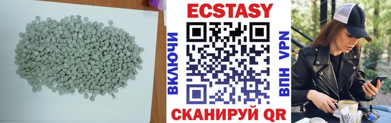 нарко площадка формула KRAKEN Мезень Экстази XTC