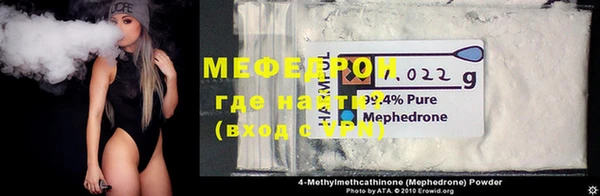 героин Бронницы