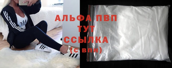 мет Бородино