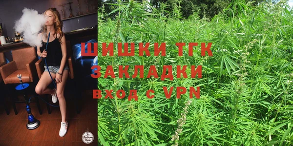 мдма Бугульма