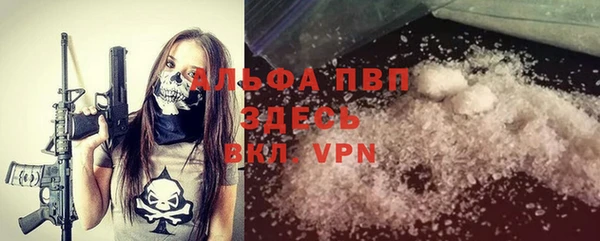 героин Бронницы