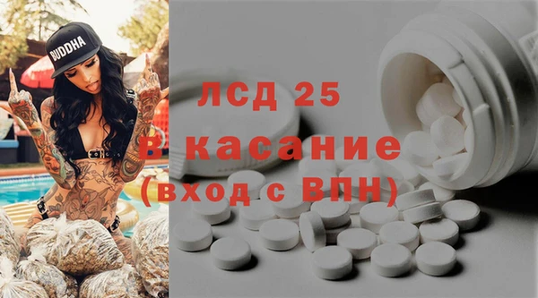 героин Богородск