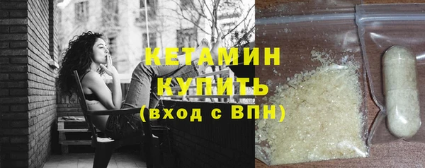 мет Бородино