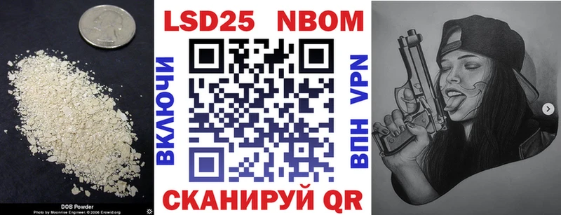 mega как войти Мезень LSD-25 экстази кислота
