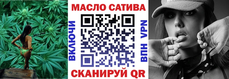 Дистиллят ТГК концентрат  Мезень 