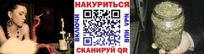 мега как зайти  Мезень  Бошки марихуана THC 21% 